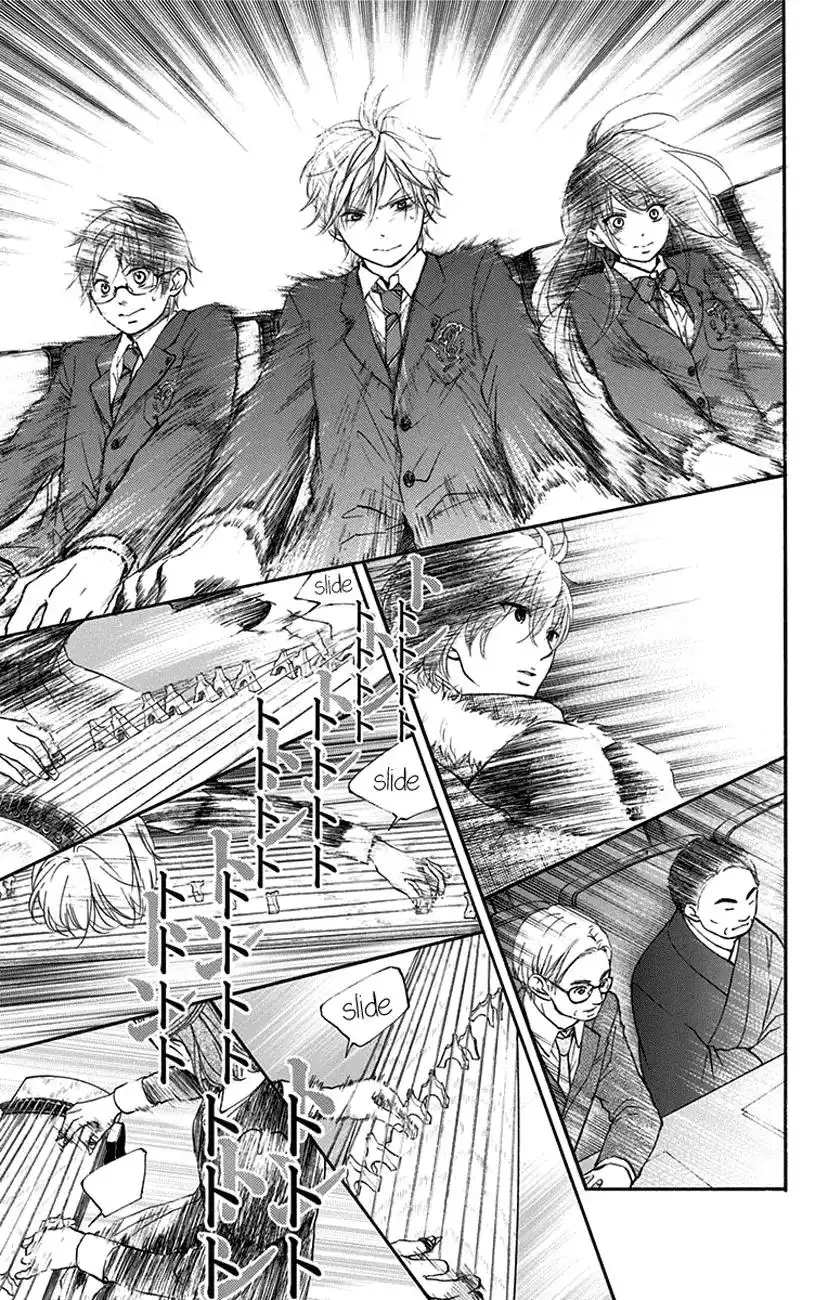 Kono Oto Tomare! Chapter 46 5